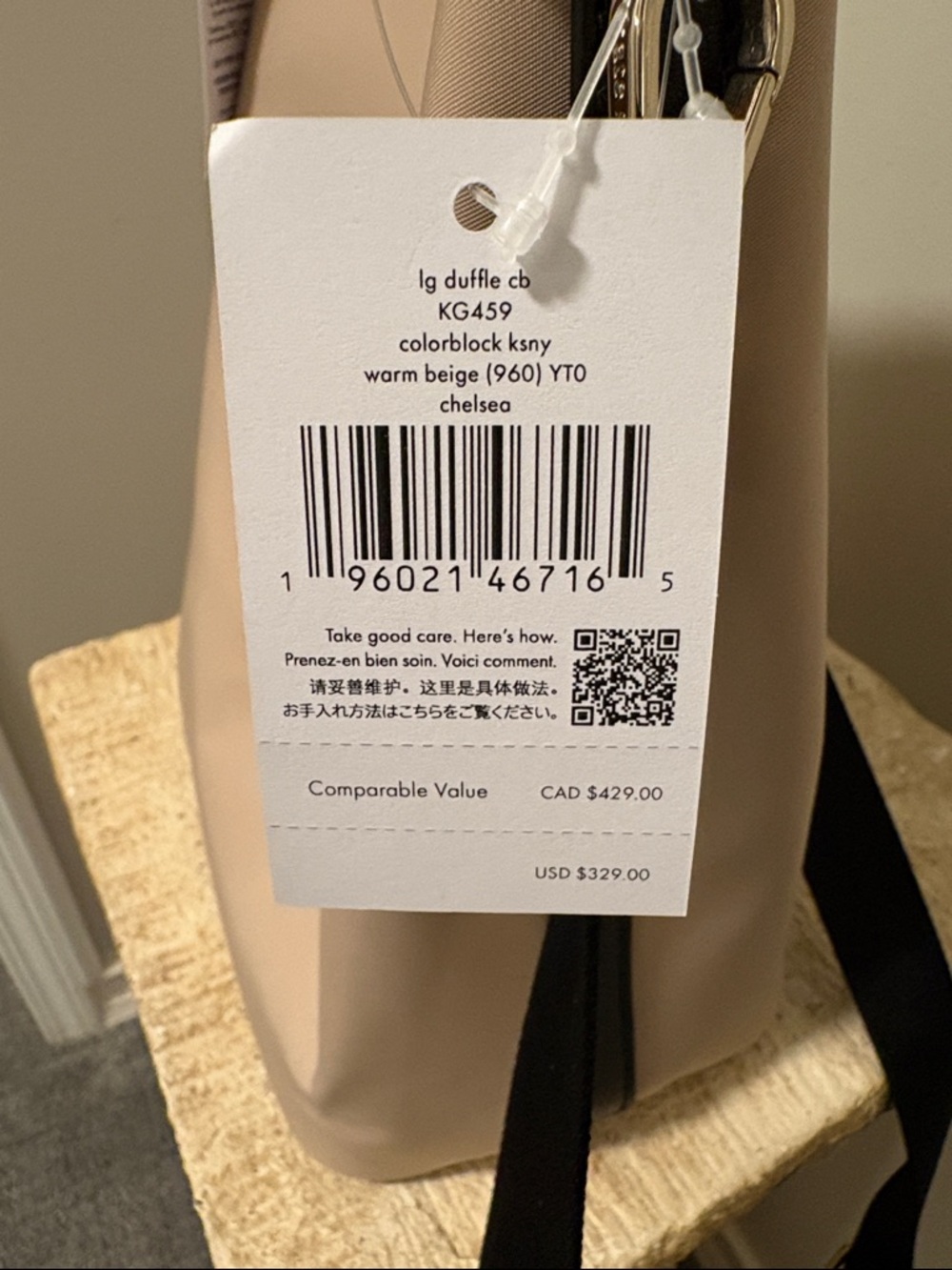 kate spade Beige and Black Crossbody Bucket Bag - Picture 5 of 5